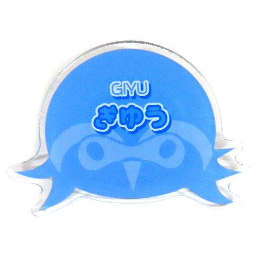 Giyu Tomioka Animal Shape Demon Slayer Kimetsu no Yaiba in Tobu Zoo Drawn Illustration Animal Training ver. Trading Acrylic Name Plate ver.B [USED]