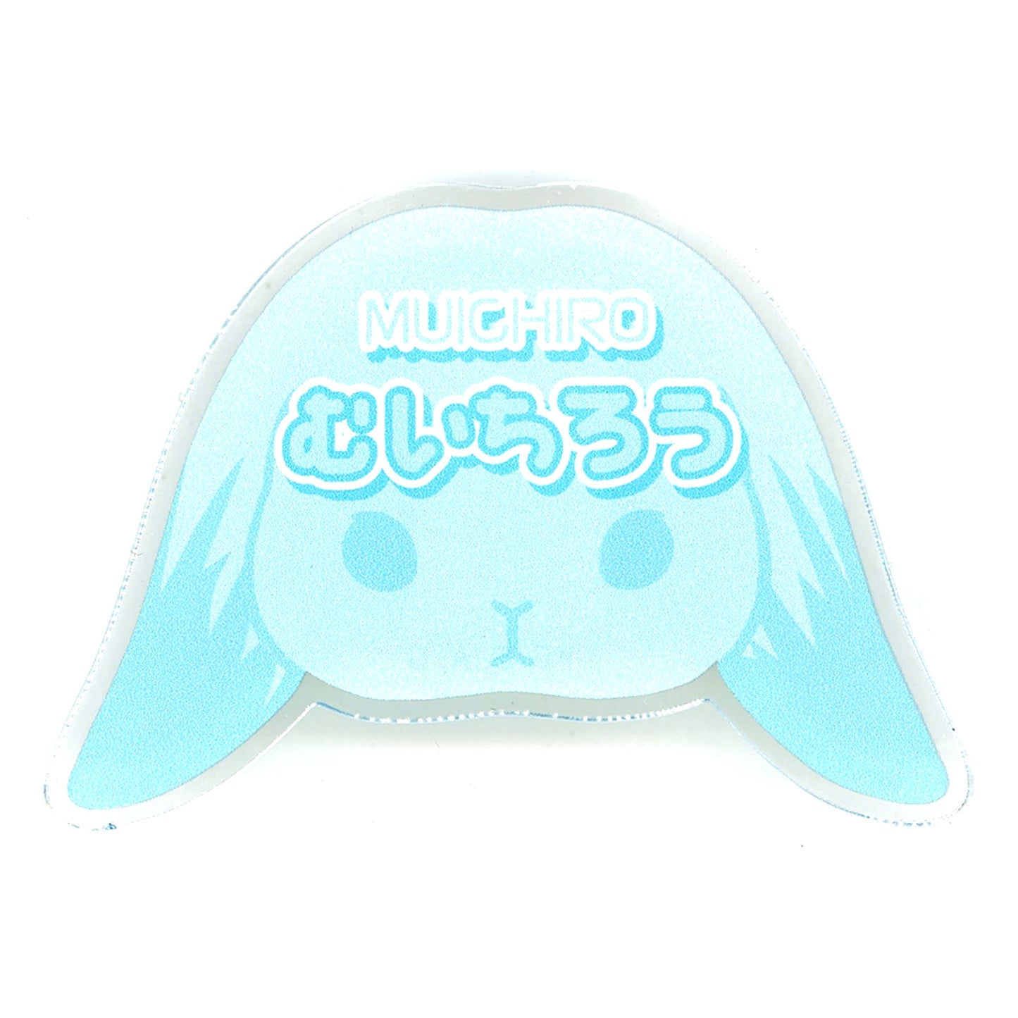 Muichiro Tokito Animal Shape Demon Slayer Kimetsu no Yaiba in Tobu Zoo Drawn Illustration Animal Training ver. Trading Acrylic Name Plate ver.B [USED]
