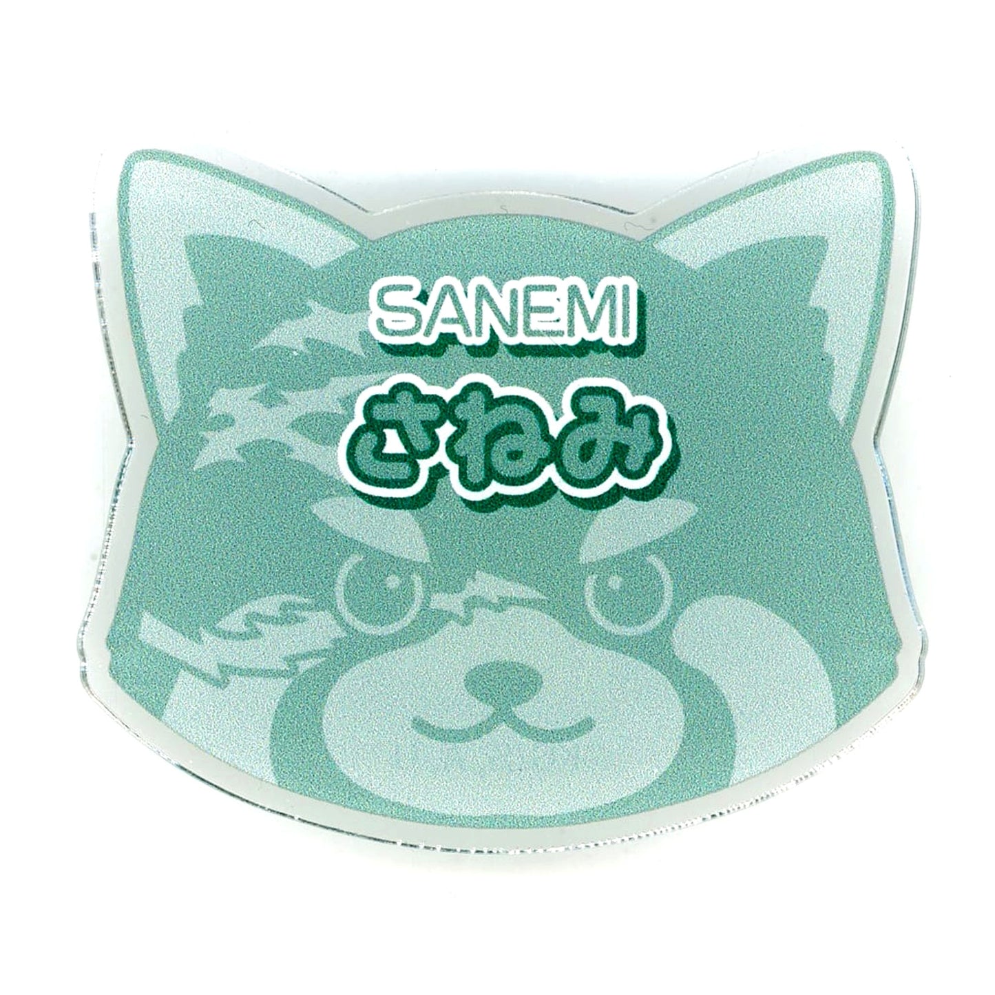 Sanemi Shinazugawa Animal Type Ver. B Demon Slayer in Tobu Zoo Illustration Animal Training Ver. Trading Acrylic Nameplate [USED]