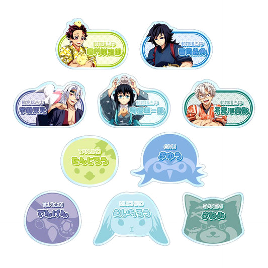 Set of 10 Demon Slayer Kimetsu no Yaiba Trading Acrylic Name Plate Ver.B Drawn Animal Training Ver. Tobu Zoo [USED]