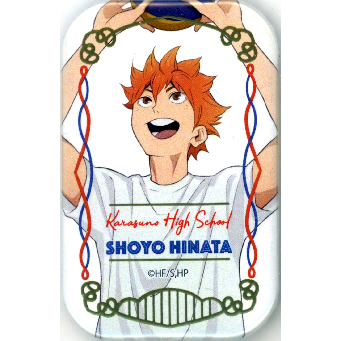Shoyo Hinata Haikyu Square Button Cool Down Copyright [USED]