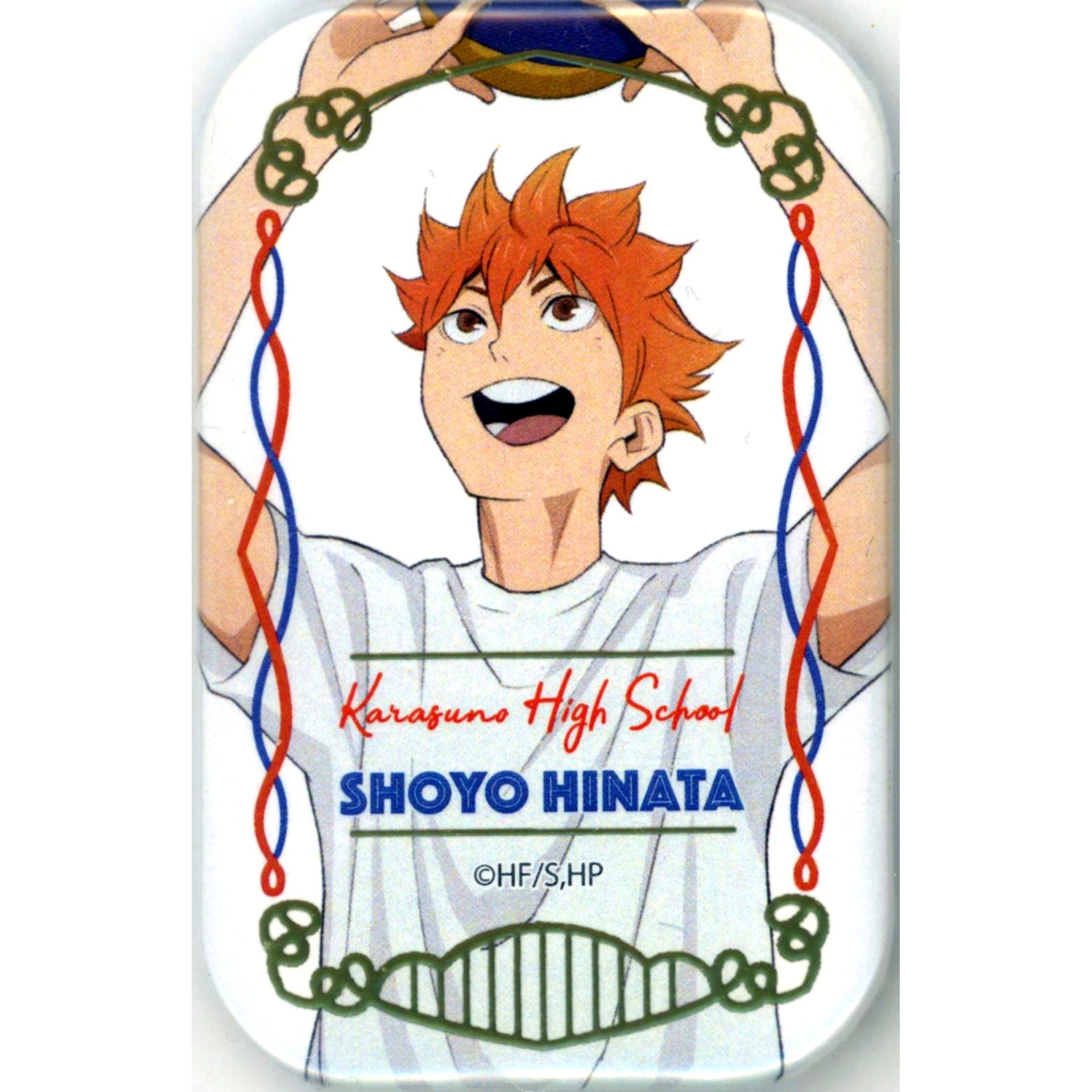 Shoyo Hinata Haikyu Square Button Cool Down Copyright [USED]