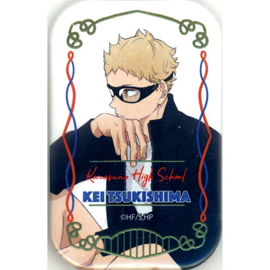 Kei Tsukishima Haikyu!! Square Button Cool Down Illustration [USED]