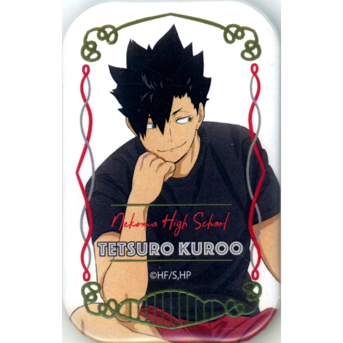 Tetsuro Kuroo Haikyu!! Square Button Cool Down Copyright [USED]