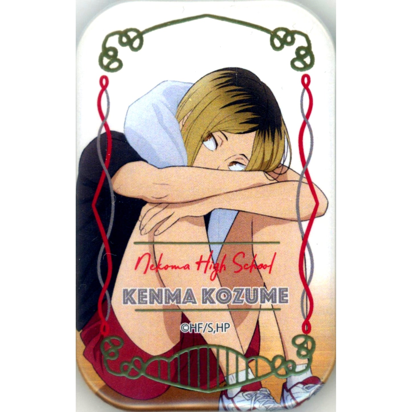 Kenma Kozume Haikyu!! Square Button Cool Down Illustration [USED]
