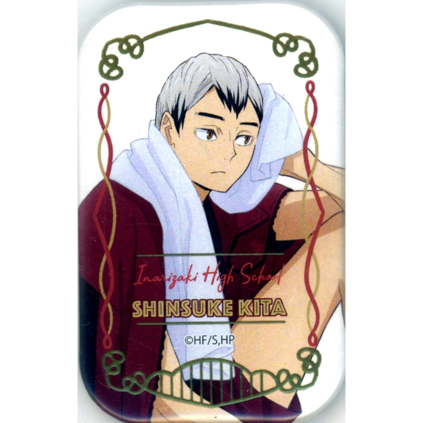 Shinsuke Kita Haikyu Square Button Cool Down Copyright [USED]