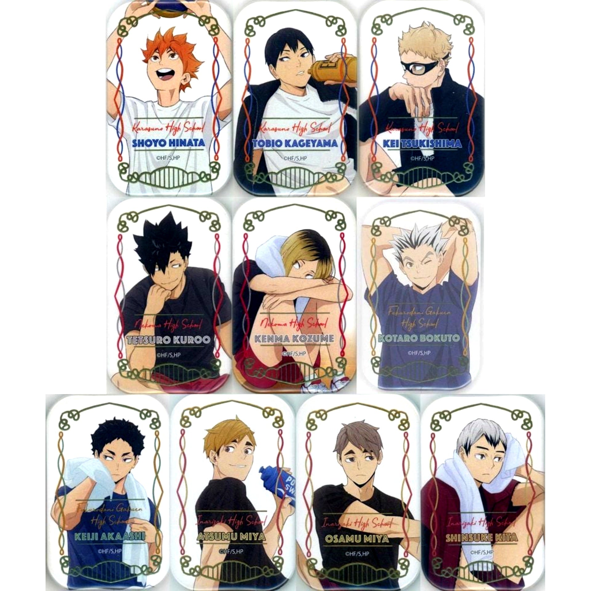 Set of 10 Haikyu!! Square Button Cool Down Illustration [USED]