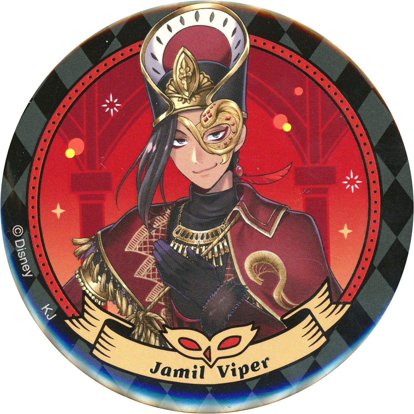Jamil Viper Disney Twisted-Wonderland Trading 75mm Button Masquerade Dress Ver. Animate Girls Festival 2024 [USED]