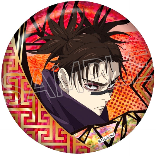 Choso Jujutsu Kaisen Raden Style Series Foil Stamped Button Vol.2 [USED]