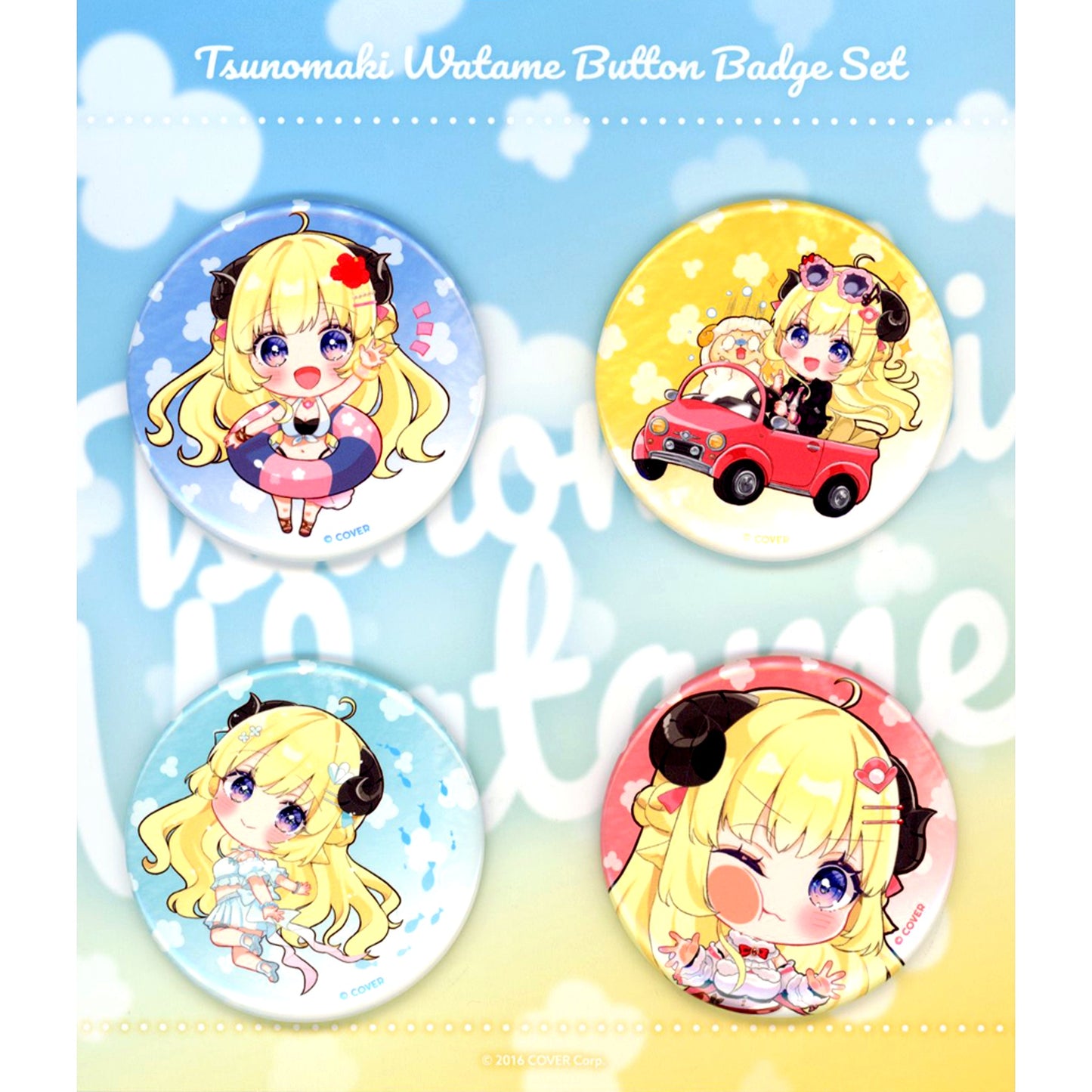 Set of 4 Tsunomaki Watame Hololive Button Birthday Celebration 2024 [USED]