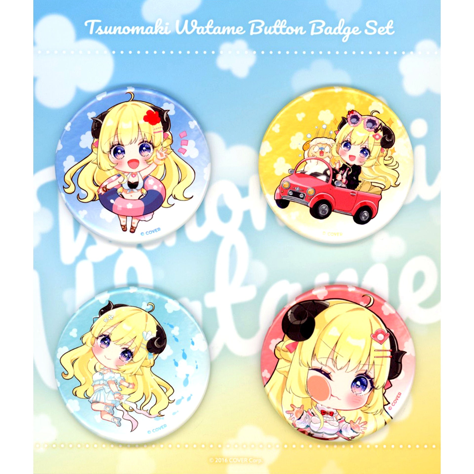 Set of 4 Tsunomaki Watame Hololive Button Birthday Celebration 2024 [USED]