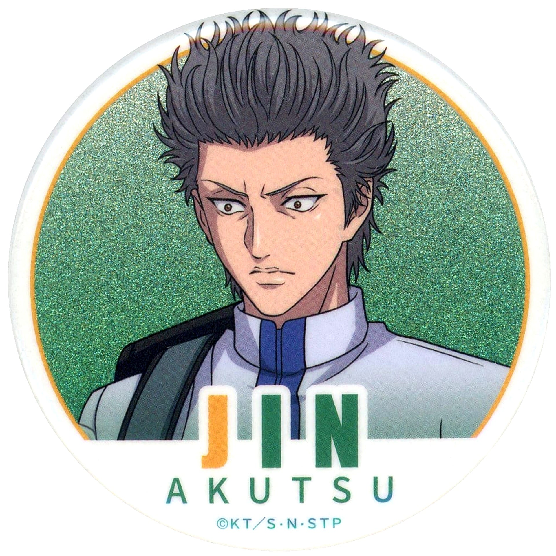 The New Prince of Tennis Jin Akutsu Trading Full Body Glitter Button Nikuju Gyoza no Dandadan [USED]