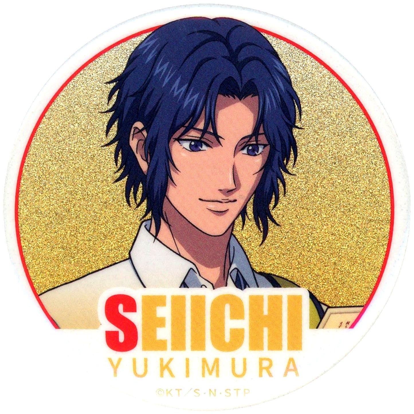 The New Prince of Tennis Seichi Yukimura Trading Full Body Glitter Button Nikujiru Gyoza no Dandadan Collaboration [USED]