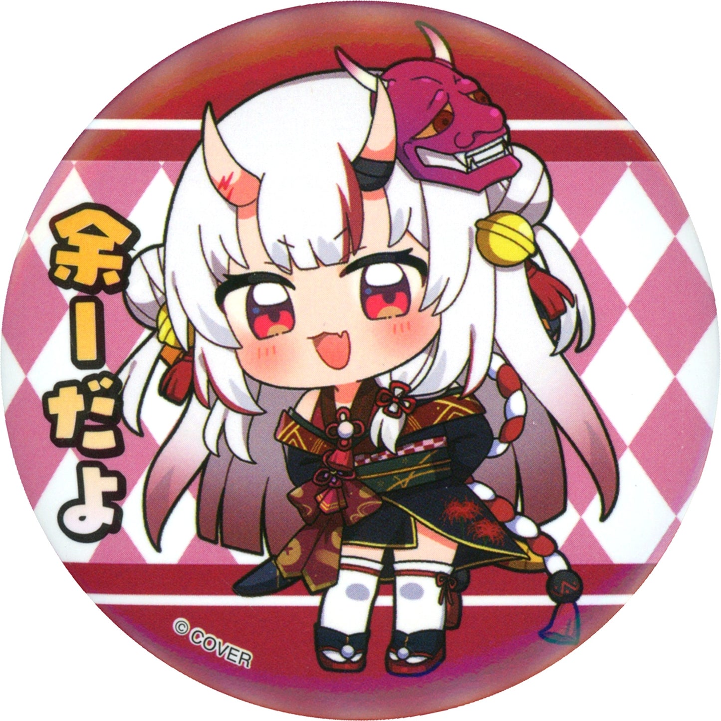 Nakiri Ayame Art Selection Mini Character Hololive Art Selection Only Button [USED]