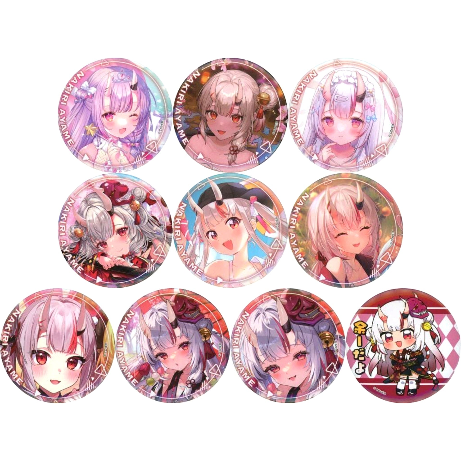 Set of 10 Hololive Nakiri Ayame Art Selection Only Button [USED]