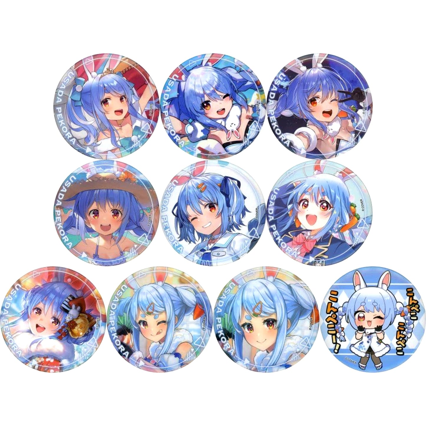 hololive Virtual YouTuber Usada Pekora Art Selection Only Button Set of 10 [USED]