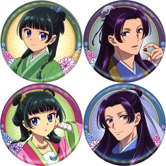 Set of 4 The Apothecary Diaries Slightly Large Blind Button Prize I Kuji Luck [USED]