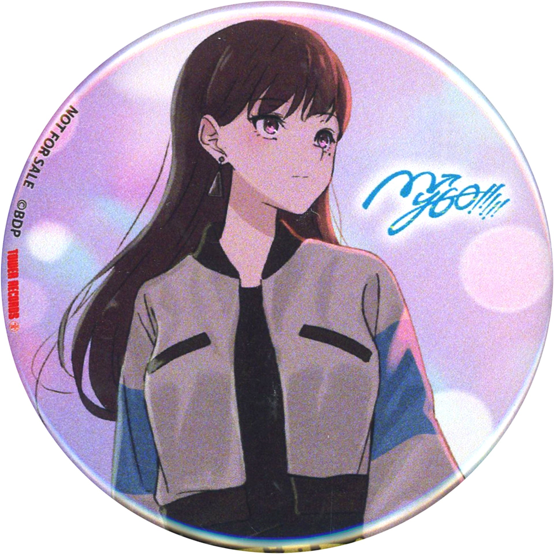 Taki Shiina BanG Dream! Button CD MyGO!!!!! 4th Single Sasunsou Kaisoufu Production Limited Edition with Blu-ray Tower Records Purchase Bonus [USED]