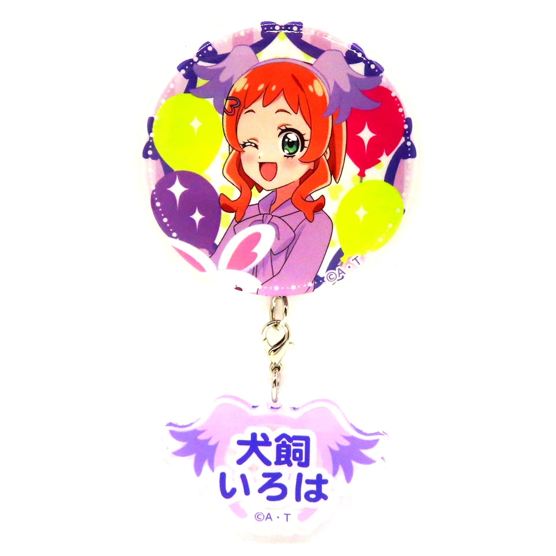Iroha Inukai Wonderful Precure Name Badge Wonderful Precure The Movie Dokidoki Game no Sekai de Daibouken Release Commemoration Precure Pretty Store Branch 2024 in Marui [USED]