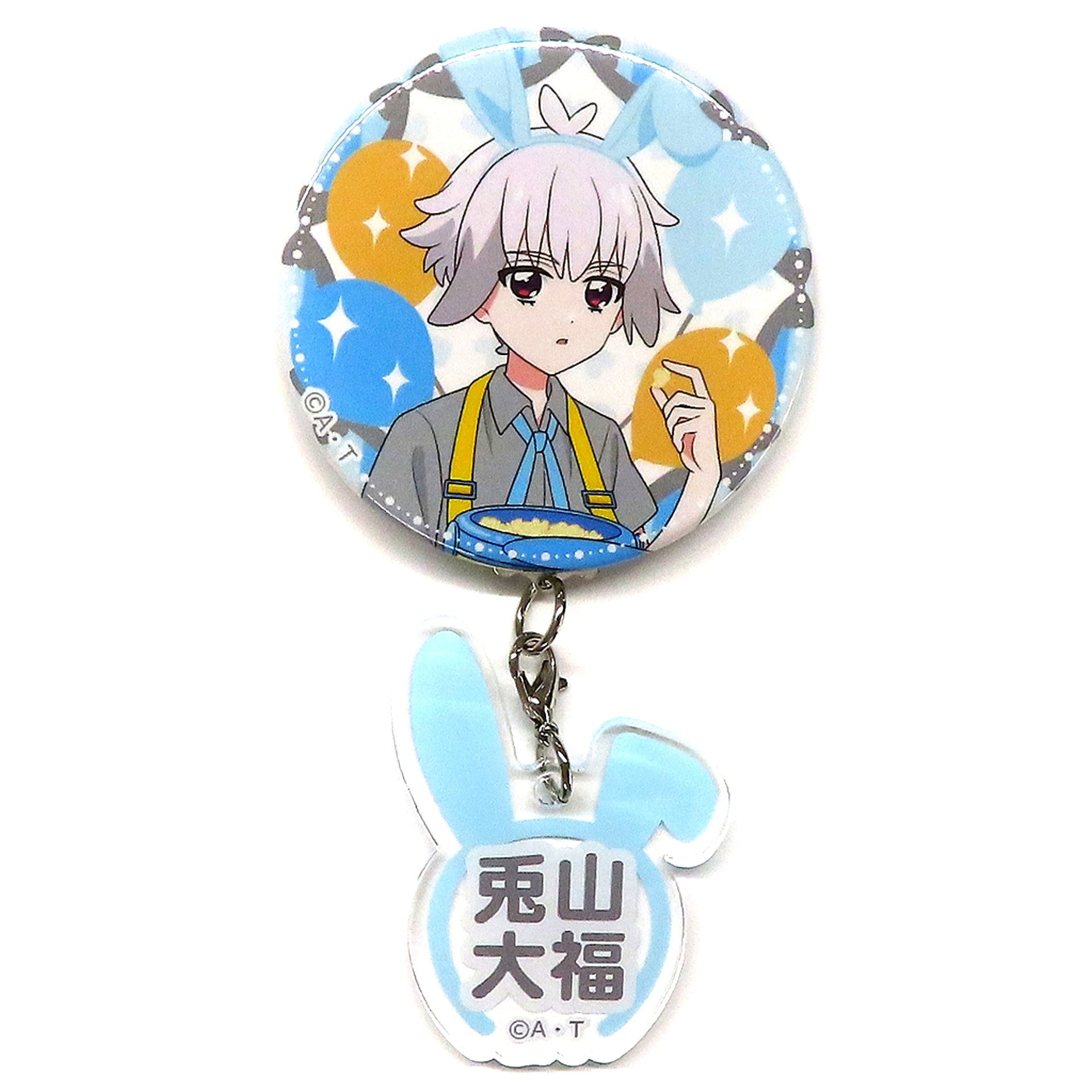 Daifuku Toyama Wonderful Precure Name Badge Wonderful Precure The Movie Dokidoki Game no Sekai de Daibouken Release Commemoration Precure Pretty Store Branch 2024 in Marui [USED]