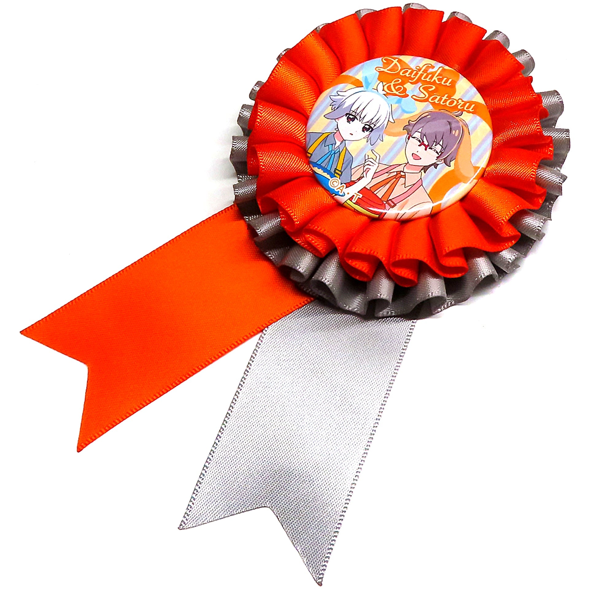 Daifuku Toyama & Satoru Toyama Wonderful Precure Rosette Badge Wonderful Precure The Movie Dokidoki Game no Sekai de Daibouken Release Commemoration Precure Pretty Store Branch 2024 in Marui [USED]
