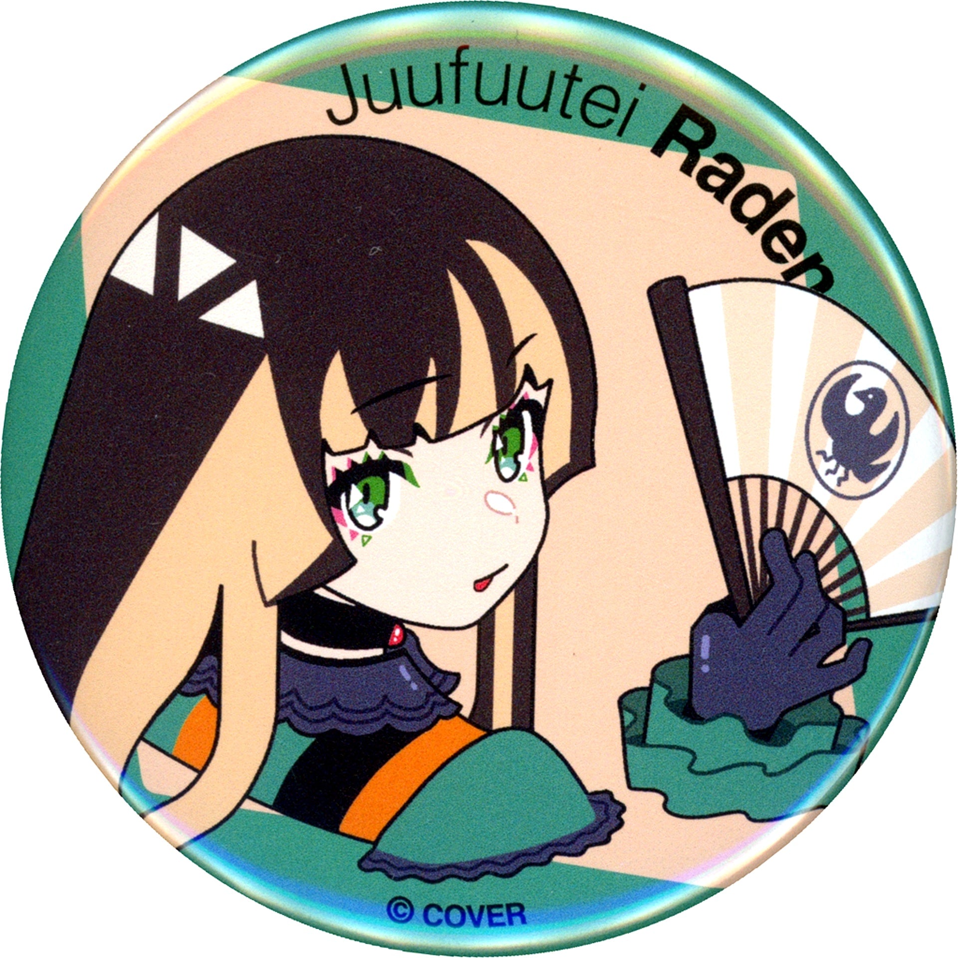 Juufuutei Raden P1PE Illustration Virtual YouTuber Hololive ReGLOSS PLAYLIST 04 Random Button [USED]