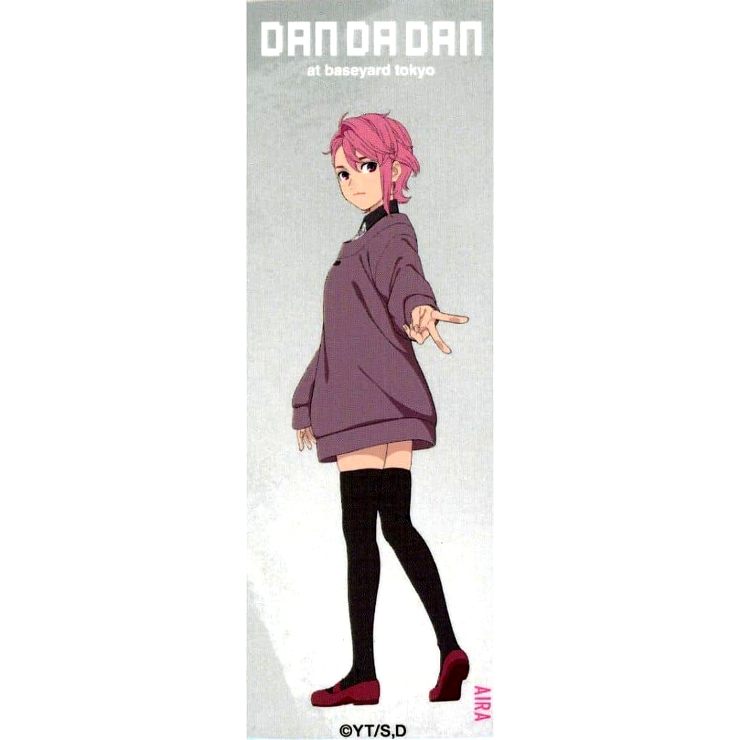 Dandadan Aira Shiratori White Background Trading Square Long Button DAN DA DAN POPUP EXHIBITION at baseyard tokyo [USED]
