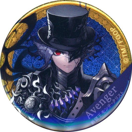 Avenger Edmond Dantes Monte Cristo Fate Grand Order Gachamate Servant Hologram Button Vol.3 [USED]