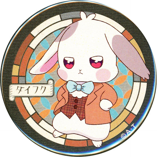 Daifuku Wonderful Precure! Akogare Department Store Button Pretty Store Limited [USED]