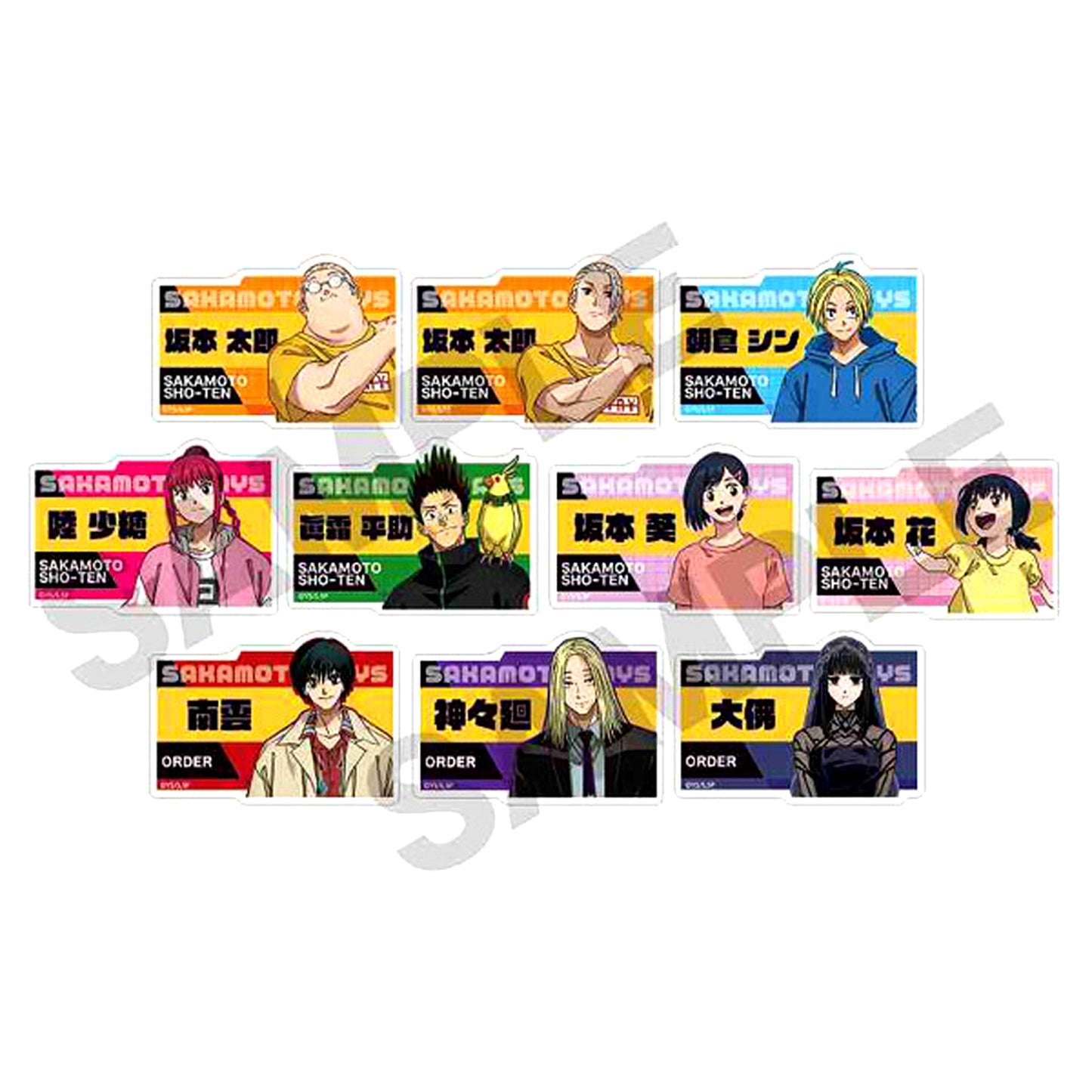 Set of 10 SAKAMOTO DAYS Trading Acrylic Name Badge [USED]