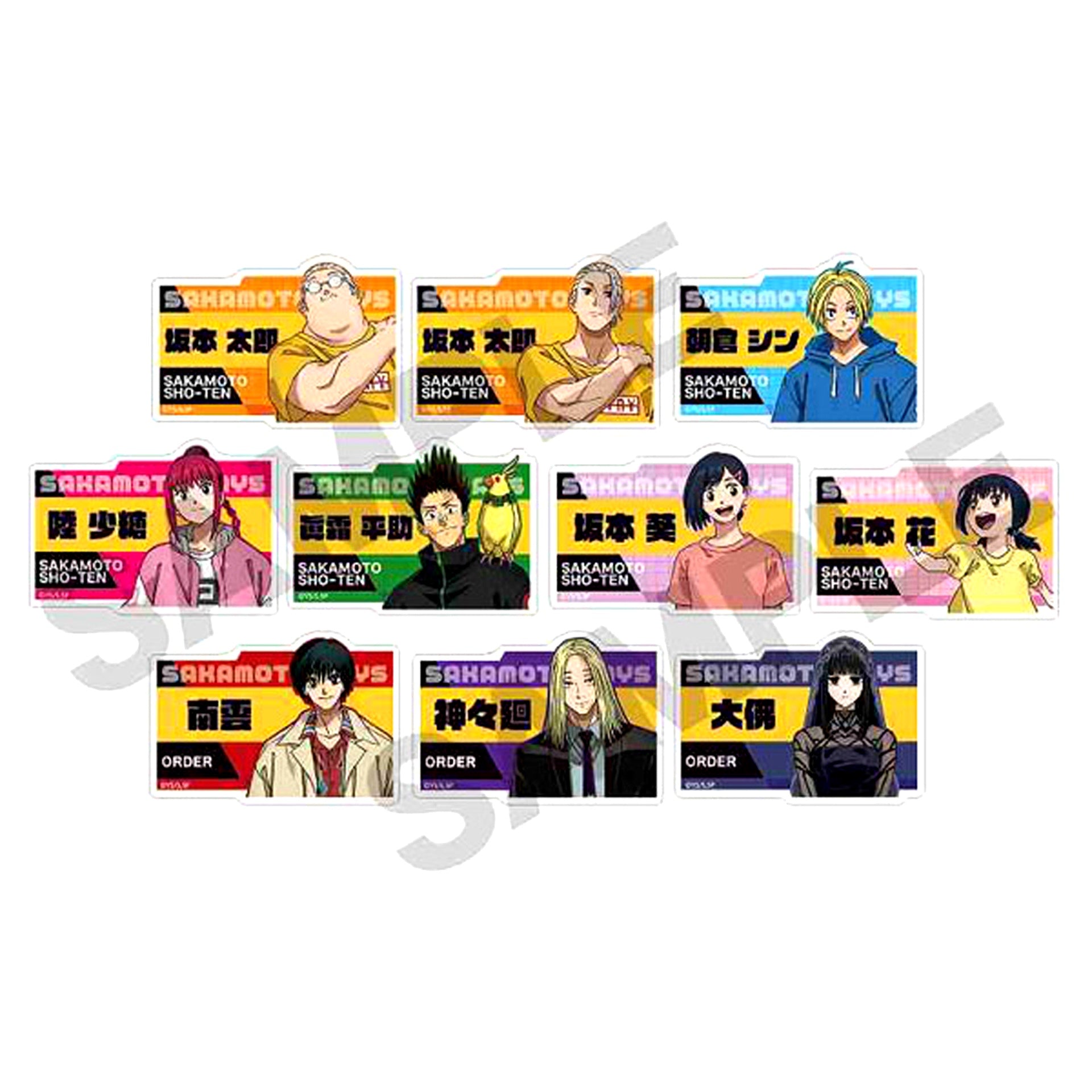 Set of 10 SAKAMOTO DAYS Trading Acrylic Name Badge [USED]
