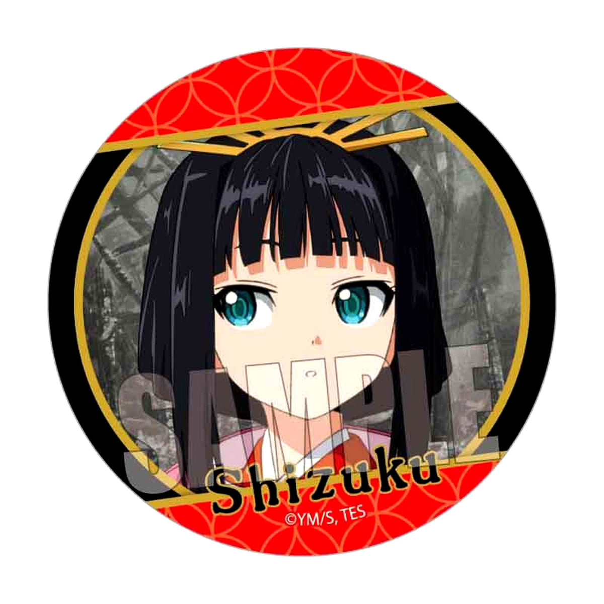 Shizuku The Elusive Samurai Memories Button [USED]
