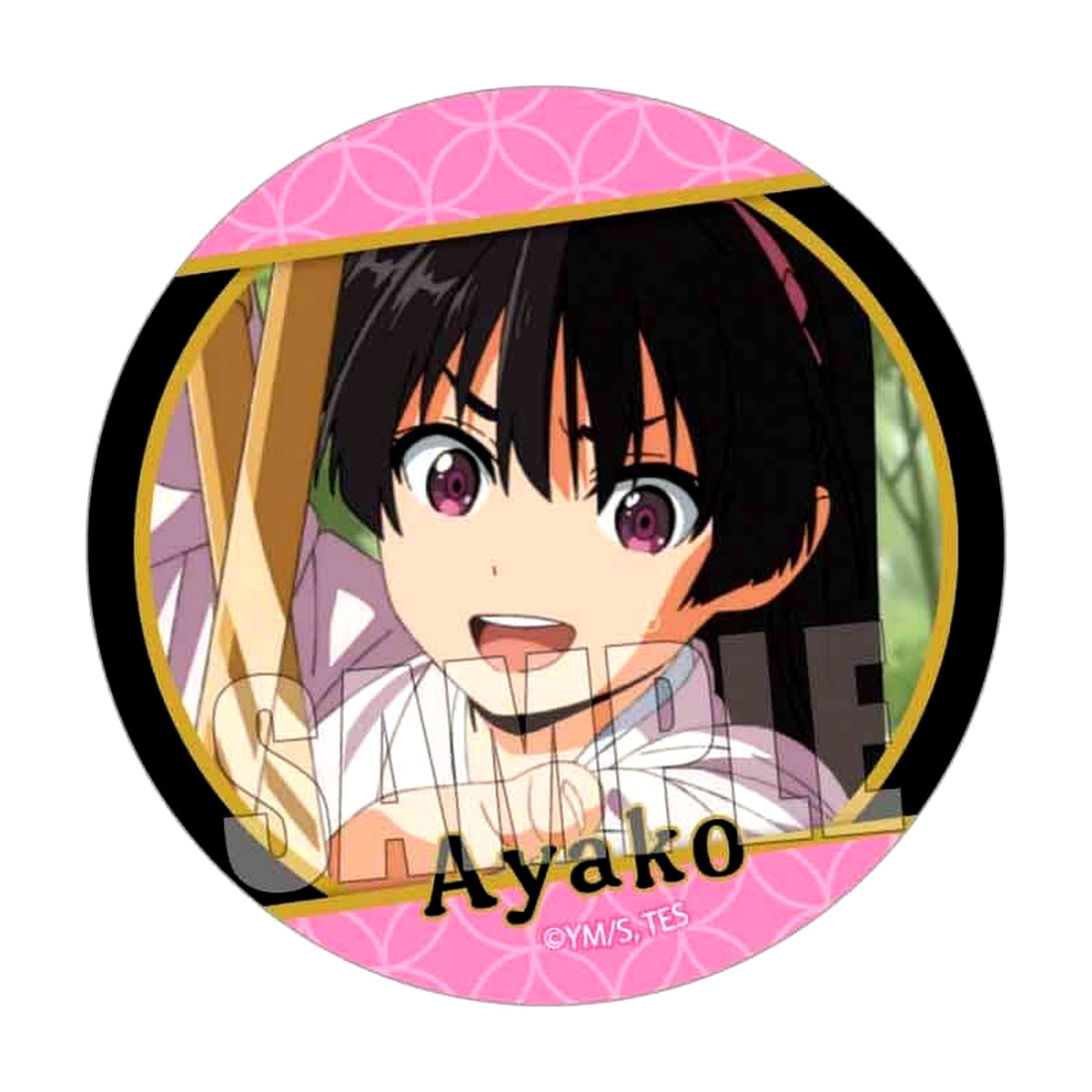 Ayako The Elusive Samurai Memories Button [USED]