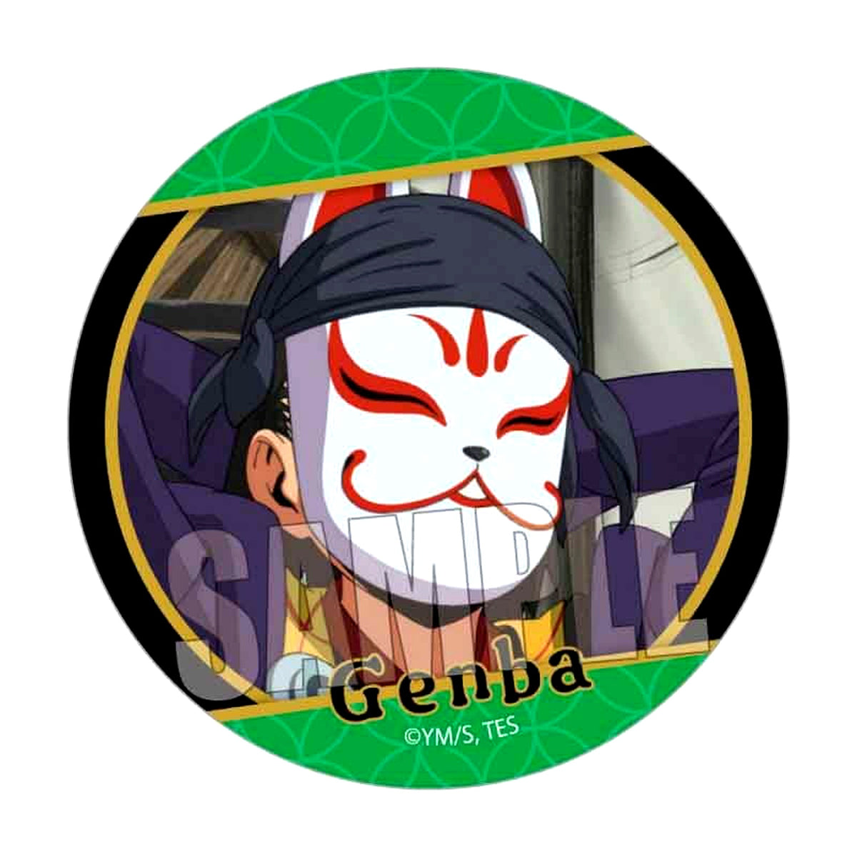 Genba Kazama The Elusive Samurai Memories Button [USED]