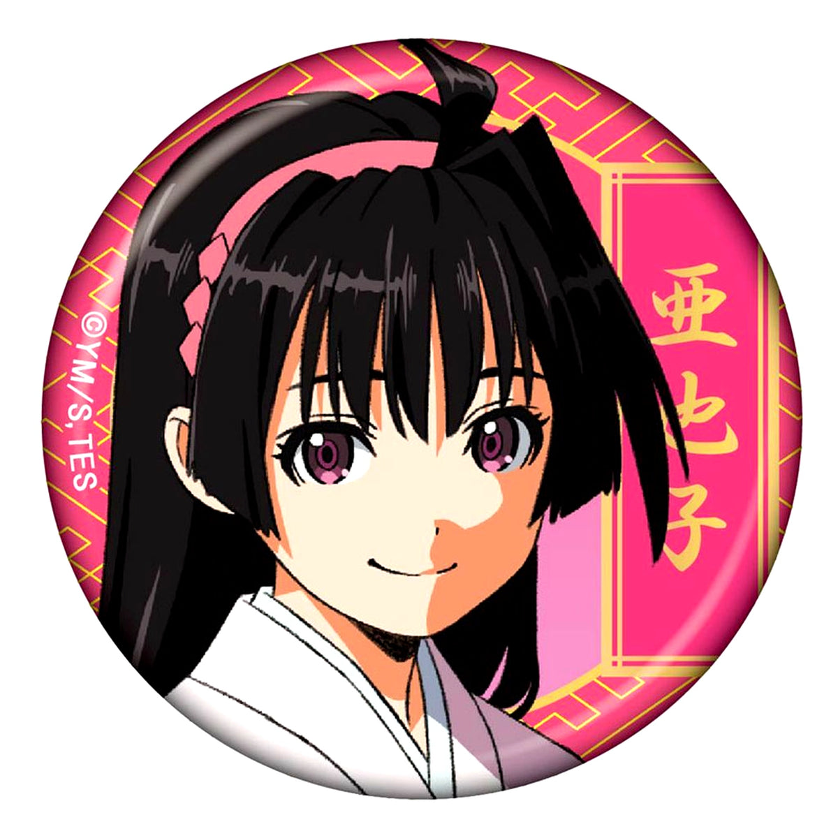 Ayako The Elusive Samurai Trading Metal Button [USED]
