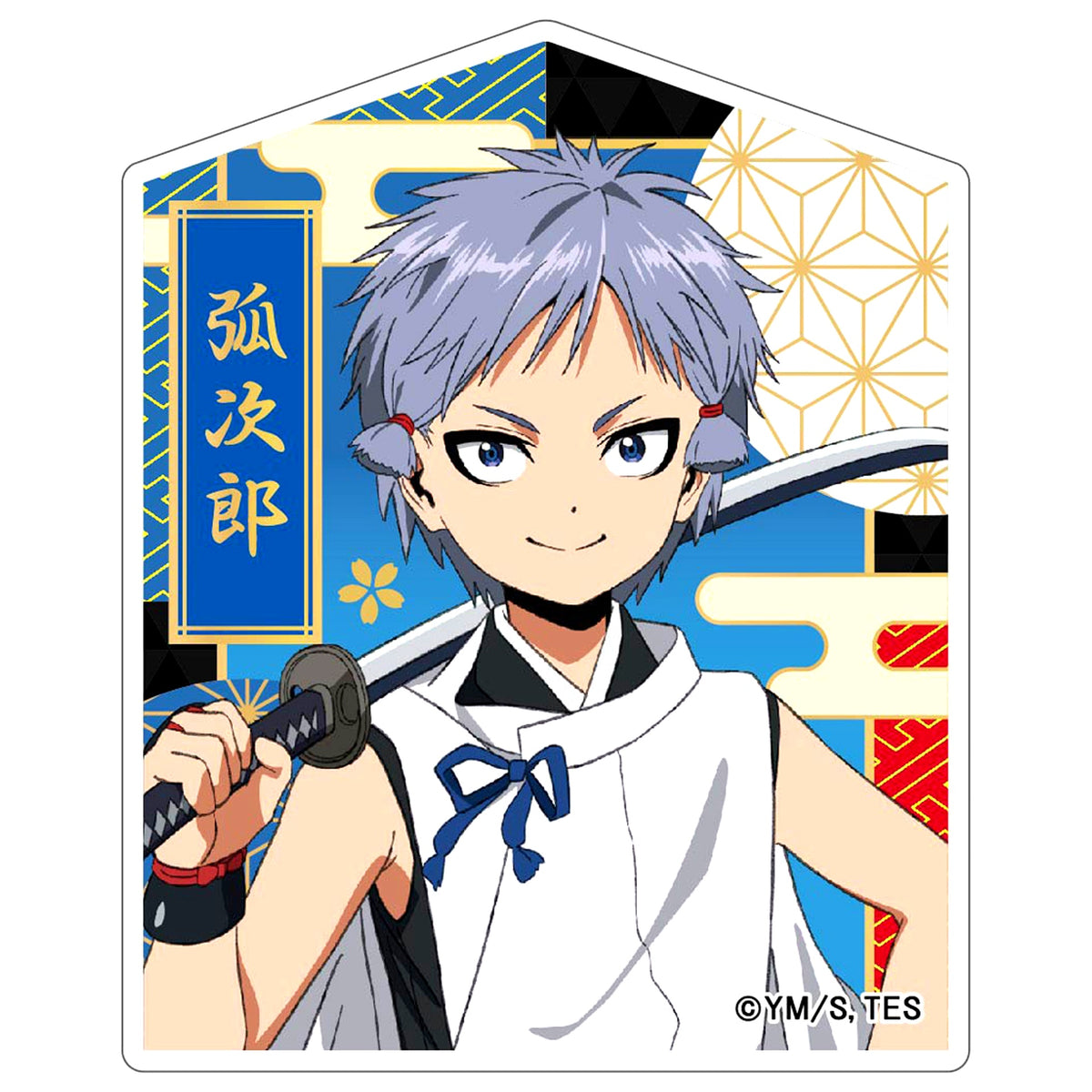 Kojiro The Elusive Samurai Acrylic Badge [USED]