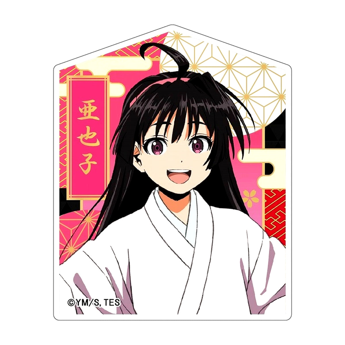 Ayako The Elusive Samurai Acrylic Badge [USED]