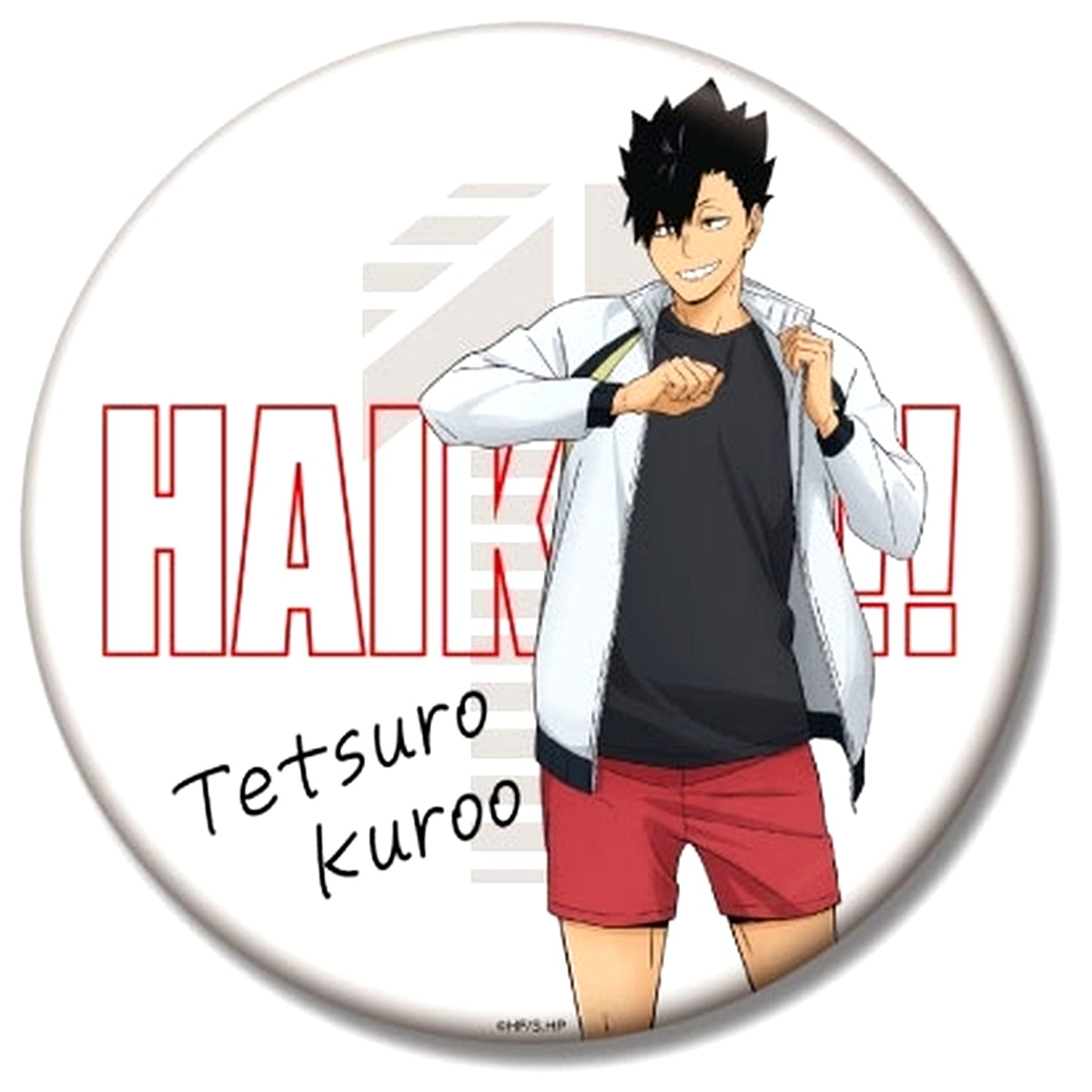 Tetsuro Kuroo Haikyu!! BIG Button Collection Jersey Exchange Ver. [USED]