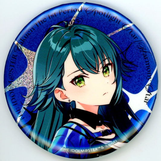 Temari Tsukimura Gakuen Idolmaster The 1st Period Official 75mm Glitter Button [USED]