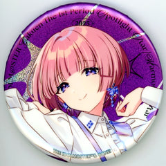 Mao Arimura Official 75mm Glitter Badge Gakuen Idolmaster The 1st Period [USED]