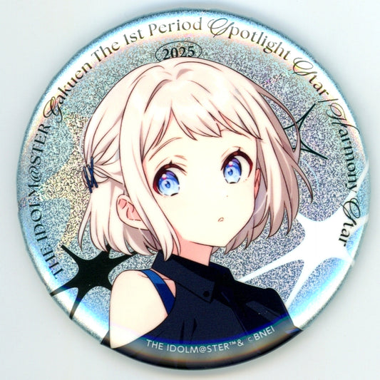 Lilja Katsuragi Gakuen Idolmaster The 1st Period Official 75mm Glitter Button [USED]