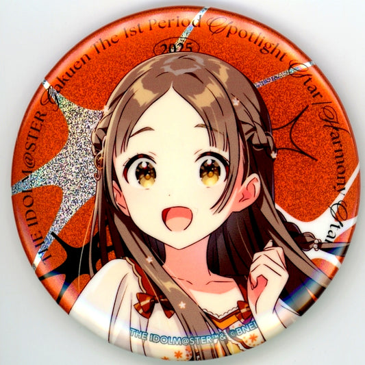 China Kuramoto Official 75mm Glitter Badge Gakuen Idolmaster The 1st Period [USED]