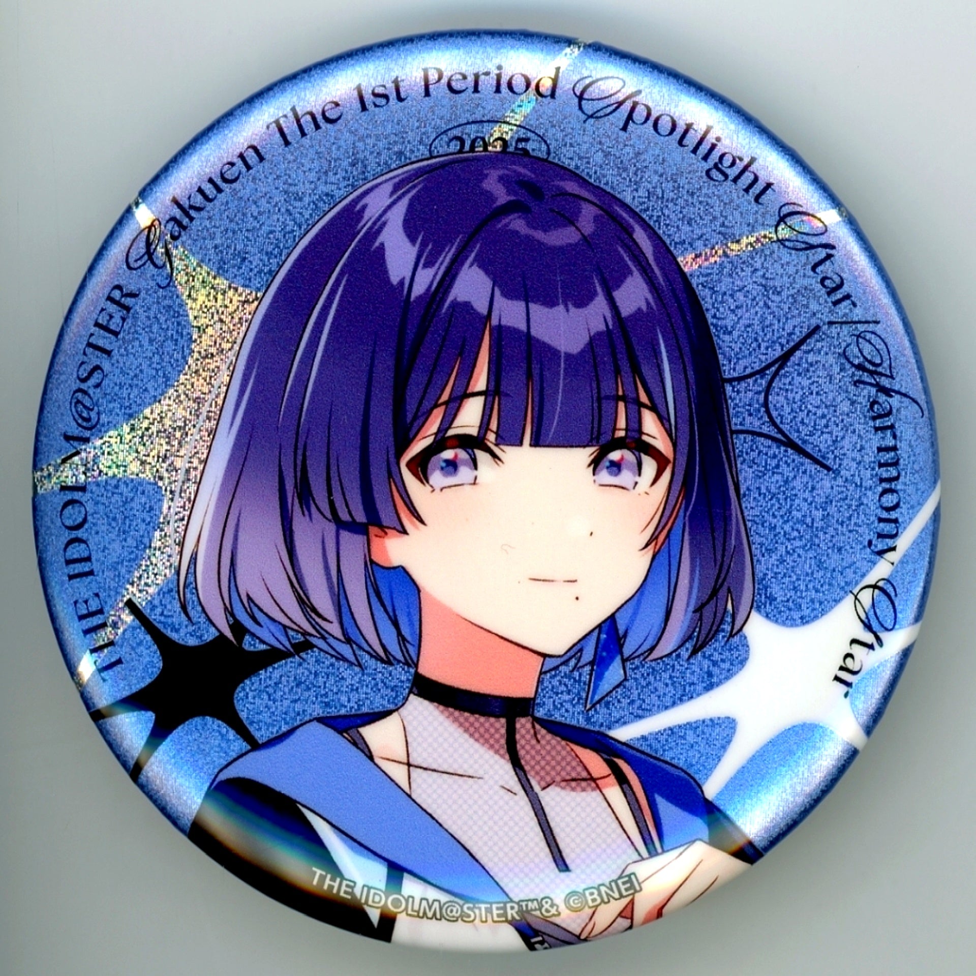 Misuzu Hataya Official 75mm Glitter Badge Gakuen Idolmaster The 1st Period [USED]