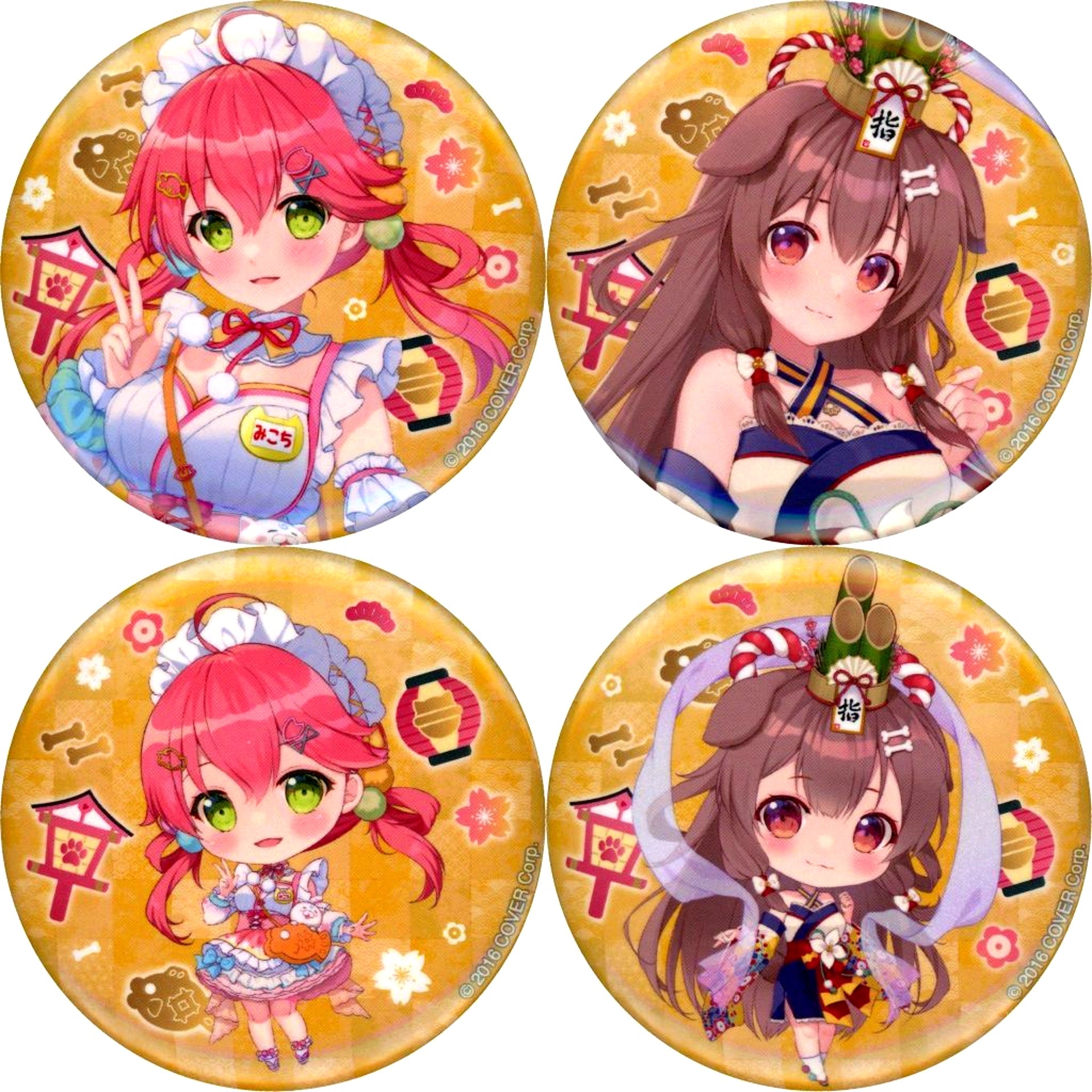 Set of 4 Group Virtual YouTuber Hololive Micorone Shrine New Year Button [USED]