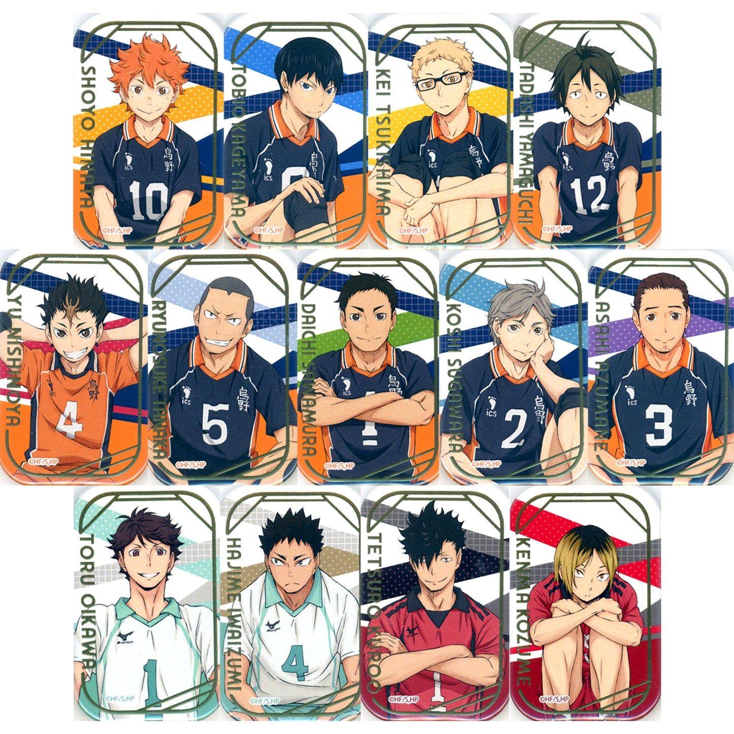 Set of 13 Haikyu!! Square Button Sitting Illustration Seven Net Shopping Ltd [USED]
