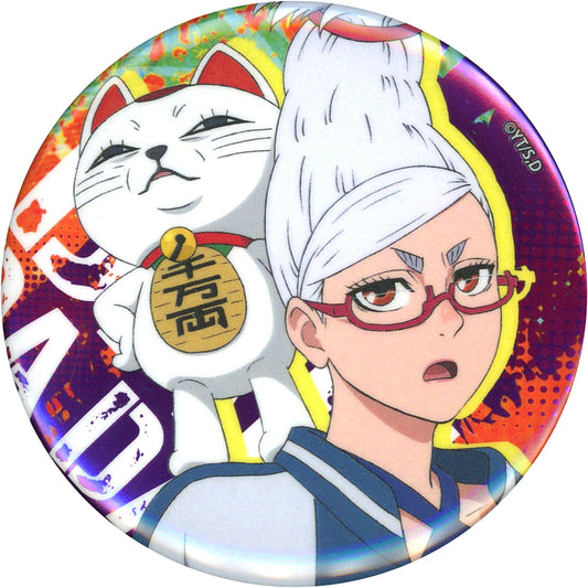 Dandadan Seiko Ayase Trading Metallic Button [USED]