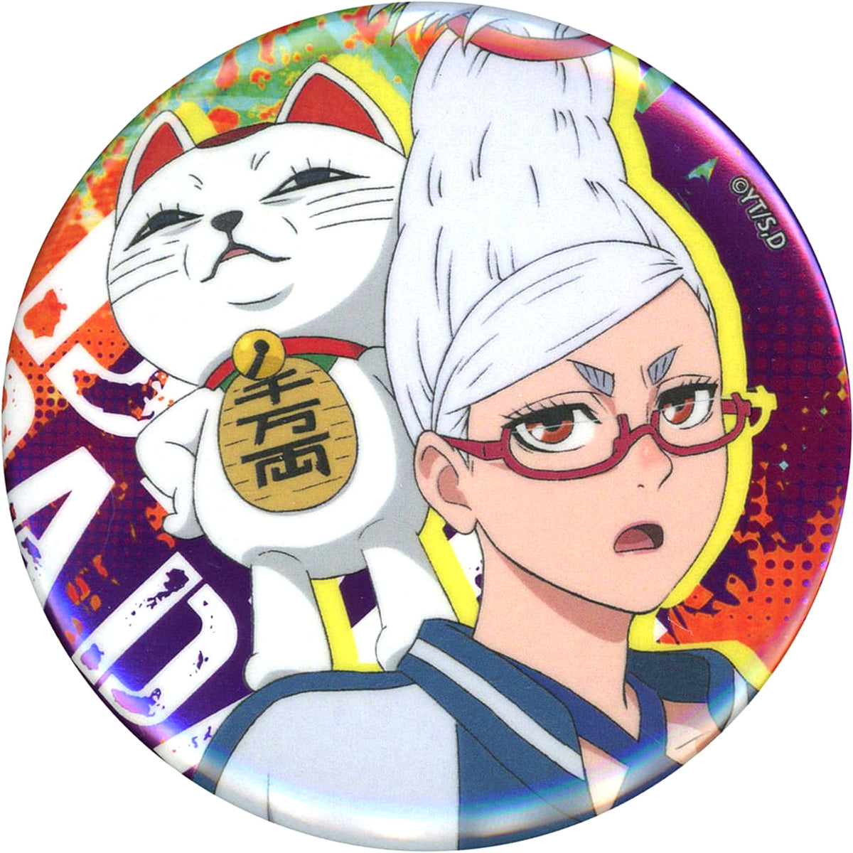 Dandadan Seiko Ayase Trading Metallic Button [USED]