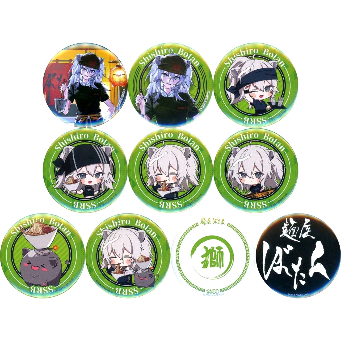 Set of 10 Shishiro Botan Virtual YouTuber Hololive x Yarou Ramen Menya Botan Trading Button [USED]
