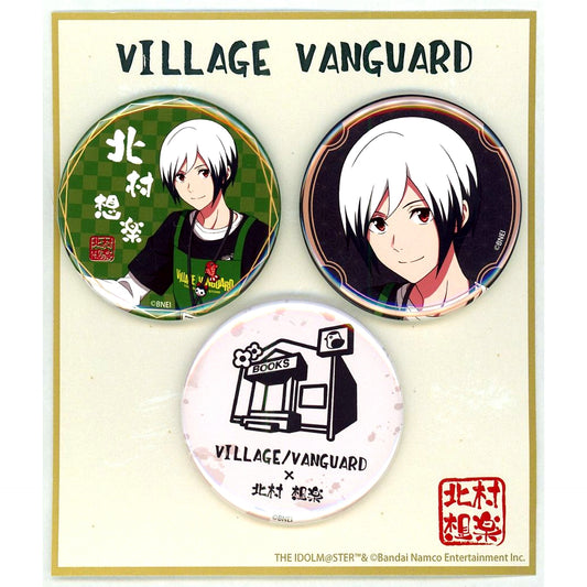 Set of 3 Sora Kitamura Idolmaster SideM x Village Vanguard Button [USED]