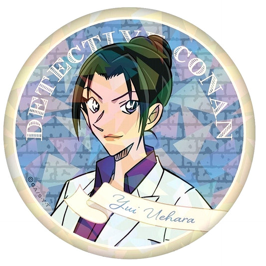 Yui Uehara Mystery Frame Detective Conan Hologram Button [USED]